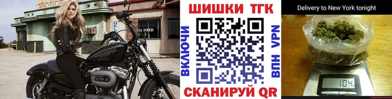 Купить наркотики сайты Полтавская Марихуана  APVP  ГАШИШ  COCAIN 