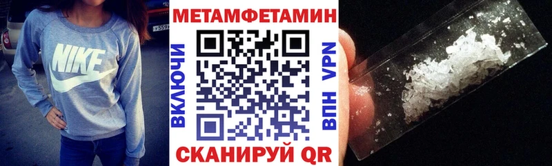 Amphetamine VHQ Полтавская