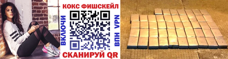 Cocaine Columbia  Полтавская 