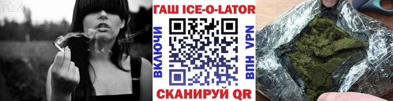сайты даркнета наркотические препараты  Полтавская  ГАШ Premium 