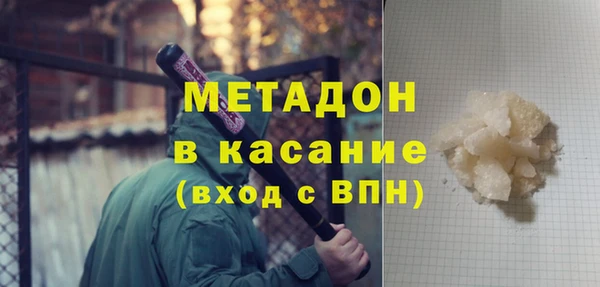 героин Алексин