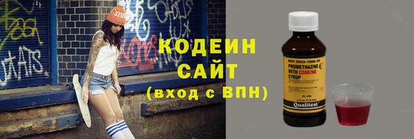 mix Алзамай