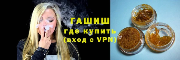 mix Алзамай