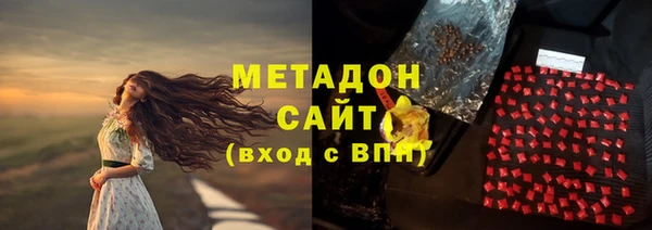 mix Алзамай