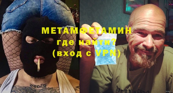 ешки Костерёво