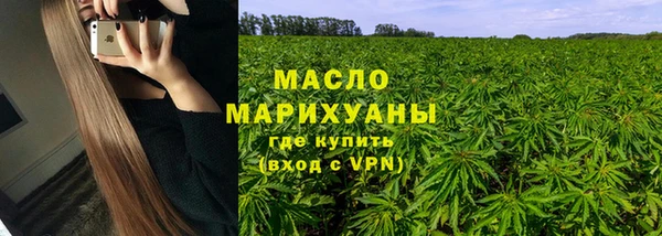jwh Абинск