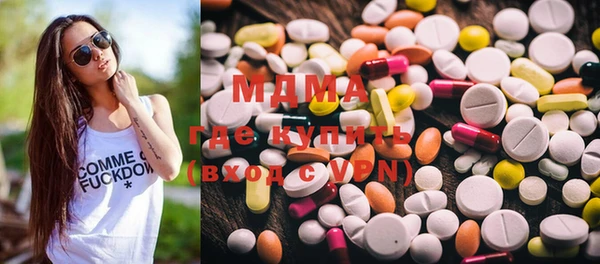 mix Алзамай