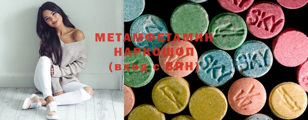 героин Алексин