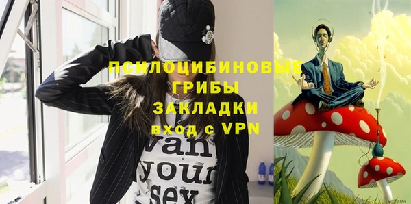 mix Алзамай