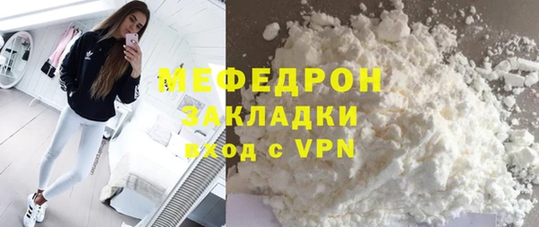 индика Корсаков