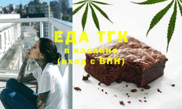 мяу мяу мука Алексеевка
