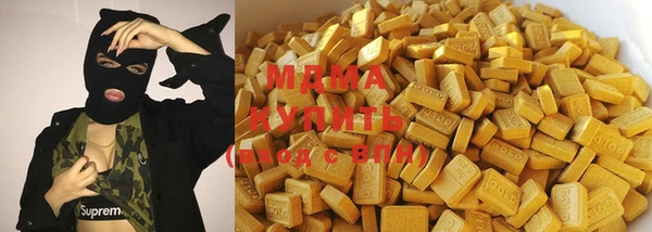 mix Алзамай