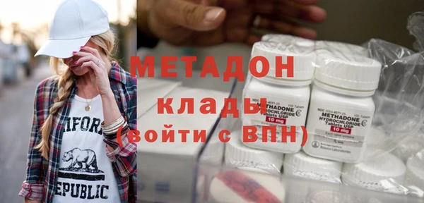 дурь Коряжма