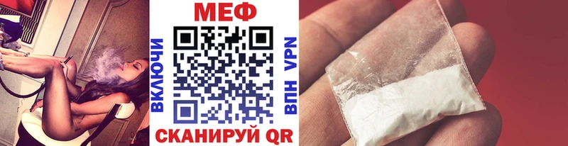 кракен ССЫЛКА  Полтавская  МЕФ 4 MMC 