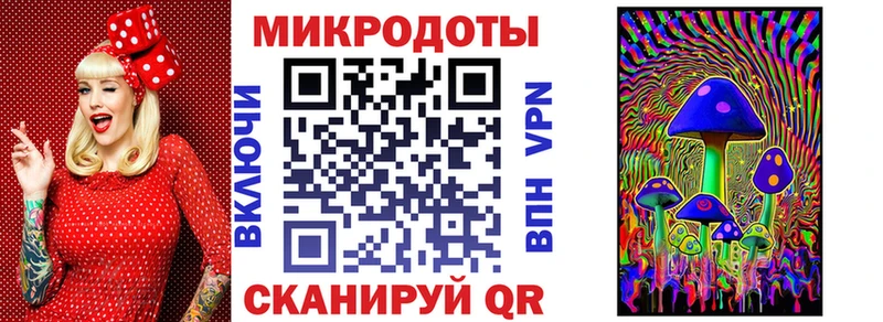 Псилоцибиновые грибы прущие грибы  Полтавская 